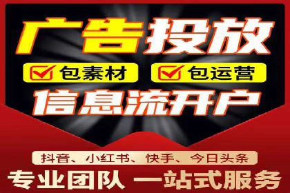 Sem优化公司案例：企业关键词优化策略